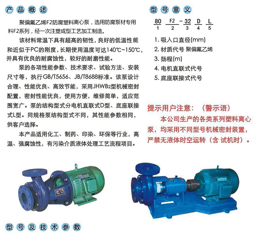 1434704894122330.jpg 1434696772563415副本副本.jpg